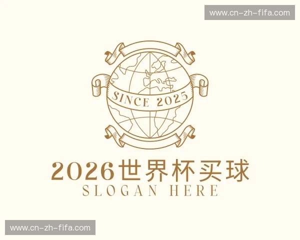 发现22026世界杯