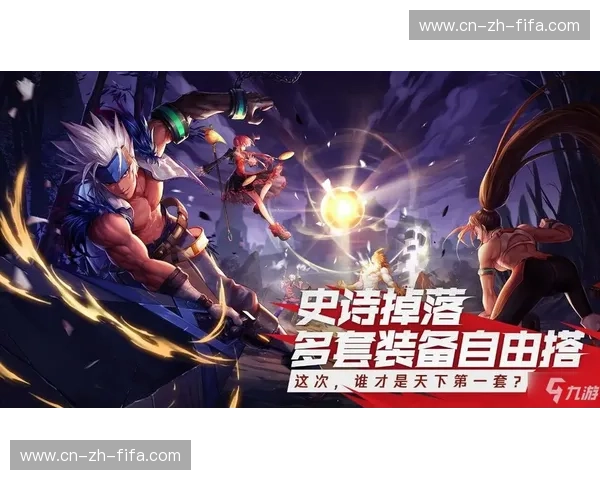 王权对决：莱切斯特与曼联的绿茵史诗